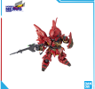 Mô hình lắp ráp Gunpla - BANDAI - SD GUNDAM EX-STANDARD SINANJU 656278