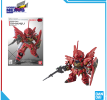 Mô hình lắp ráp Gunpla - BANDAI - SD GUNDAM EX-STANDARD SINANJU 656278