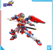 Mô hình lắp ráp Gunpla - BANDAI - HG 1/144 SHIN BURNING GUNDAM 657121