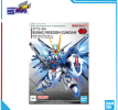 Mô hình lắp ráp Gunpla - BANDAI - SD GUNDAM EX-STANDARD RISING FREEDOM GUNDAM 662866