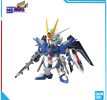 Mô hình lắp ráp Gunpla - BANDAI - SD GUNDAM EX-STANDARD RISING FREEDOM GUNDAM 662866