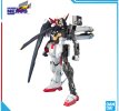 Mô hình lắp ráp Gunpla - BANDAI - MG 1/100 CROSSBONE FULL CLOTH 663733
