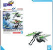 Mô hình lắp ráp - BANDAI - OPTION PARTS SET GUNPLA 16 (METEOR HOPPER) 685681