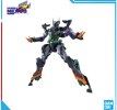 Mô hình lắp ráp Gunpla - BANDAI - HG 1/144 GFreD 686824