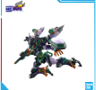 Mô hình lắp ráp Gunpla - BANDAI - HG 1/144 GFreD 686824