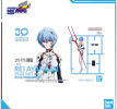 Mô hình lắp ráp - BANDA - 30MP REI AYANAMI （PLUG SUIT Ver.）691651