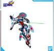 Mô hình lắp ráp Gunpla - BANDAI - HG 1/144 GQuuuuuuX (Endymion Unit Awakened) 720009