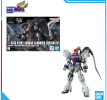 Mô hình lắp ráp - BANDAI - HG 1/144 GUNDAM SANDROCK EW 725424