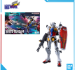 Mô hình lắp ráp Gunpla - BANDAI - HG 1/144 WHITE GUNDAM 691897