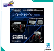 Mô hình lấp ráp - T-SPARK - RMZ-008 Command Wolf Irvine Special - 1/100 Realize Model Zoids  938866
