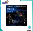 Mô hình lấp ráp - T-SPARK - RMZ-008 Command Wolf Irvine Special - 1/100 Realize Model Zoids  938866