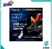Mô hình lấp ráp - T-SPARK - RMZ-008 Command Wolf Irvine Special - 1/100 Realize Model Zoids  938866
