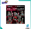 Mô hình lấp ráp - T-SPARK - RMZ-009 Iron Kong in Guylos Colors - 1/100 Realize Model Zoids  939726