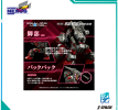 Mô hình lấp ráp - T-SPARK - RMZ-009 Iron Kong in Guylos Colors - 1/100 Realize Model Zoids  939726