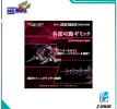 Mô hình lấp ráp - T-SPARK -  RMZ-011 Geno Saurer Raven Special - 1/100 Realize Model Zoids  954361