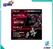 Mô hình lấp ráp - T-SPARK -  RMZ-011 Geno Saurer Raven Special - 1/100 Realize Model Zoids  954361