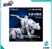 Mô hình lấp ráp - T-SPARK - RMZ-012 Hell Cat Tirol - 1/100 Realize Model Zoids  954385