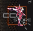 Mô hình lắp ráp Gunpla - BANDAI - MG 1/100 Infinite Justice Gundam