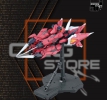 Mô hình lắp ráp Gunpla - BANDAI - MG 1/100 Aegis Gundam