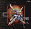 Mô hình lắp ráp Gunpla - BANDAI - RG 1/144 God Gundam