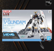 Mô hình lắp ráp Gunpla - BANDAI - Entry Grade 1/144 v Gundam