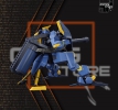 Mô hình lắp ráp Kyoukai Senki - BANDAI - HG 1/72 MAILeS JOGAN Kai