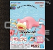 Mô hình lắp ráp Pokemon Plamo Collection - BANDAI - Slowpoke / Yadon