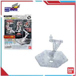Mô hình lắp ráp Gunpla - BANDAI - ACTION BASE 5 CLEAR 588166