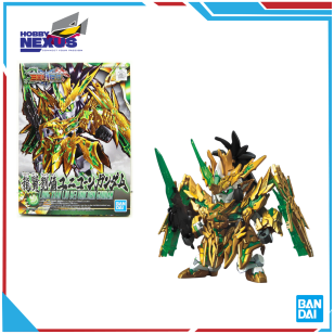 Mô hình lắp ráp Gunpla - BANDAI - SD SANGOKU SOKETSUDEN Long Xian Liu Bei UNICORN GUNDAM 588791
