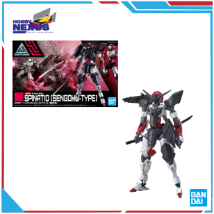 Mô hình lắp ráp 30MM - BANDAI - 30MM 1/144 EXM-A9s SPINATIO (SENGOKU TYPE)  615510