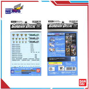 Mô hình lắp ráp Gunpla - BANDAI - GUNDAM DECAL 46 GUNDAM OO MULTIUSE 1 611444