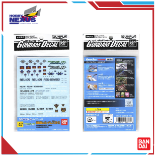 Mô hình lắp ráp Gunpla - BANDAI - GUNDAM DECAL 47 GUNDAM OO MULTIUSE 2 611451