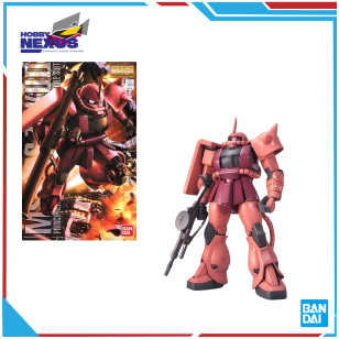 Mô hình lắp ráp Gunpla - BANDAI - MG 1/100 MS-06S Char's Zaku ver2.0 615817