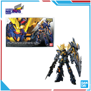 Mô hình lắp ráp Gunpla - BANDAI - RG 1/144 RX-0 [N] Unicorn Gundam 02 Banshee Norn 616210