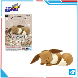 Mô hình lắp ráp Gunpla - BANDAI - Pokémon PLAMO COLLECTION QUICK!! 07 Eevee (Sleeping Pose) 616708