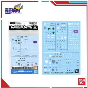 Mô hình lắp ráp Gunpla - BANDAI - GUNDAM DECAL 128 MOBILE SUIT GUNDAM 00 the Movie MULTIUSE ②  621610