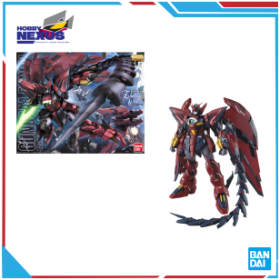 Mô hình lắp ráp Gunpla - BANDAI - MG 1/100 GUNDAM EPYON EW VER. 630421