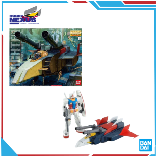 Mô hình lắp ráp - BANDA -MG 1/100 G FIGHTER 635631
