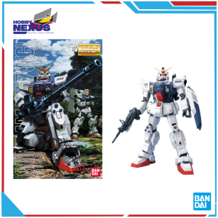 Mô hình lắp ráp - BANDAI - MG 1/100 GUNDAM RX-79G  638236