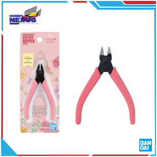 Mô hình lắp ráp Gunpla - BANDAI - BANDAI SPIRITS ENTRY NIPPER (PINK) 642080