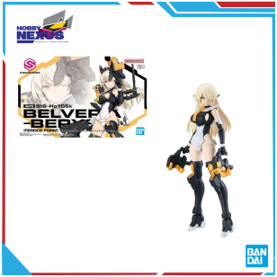 Mô hình lắp ráp Gunpla - BANDAI - 30MS SIS-Hc106k BELVERIA-BERYS(FEROCE FORM) 720351