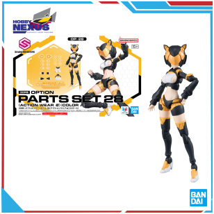 Mô hình lắp ráp - BANDAI - 30MS OPTION PARTS SET 28 (ACTION WEAR α) [COLOR A] 725417