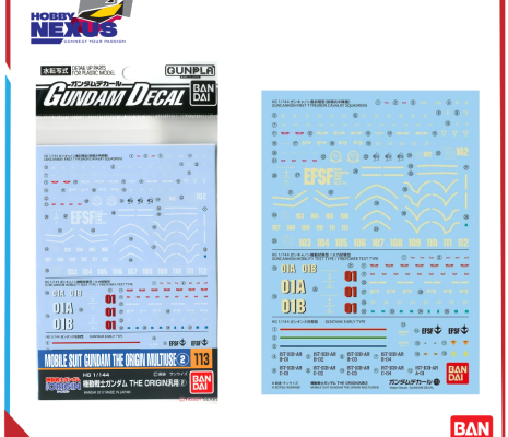 Mô hình lắp ráp Gunpla - GUNDAM DECAL 113 MOBILE SUIT GUNDAM THE ORIGIN MULTIUSE ② 579720