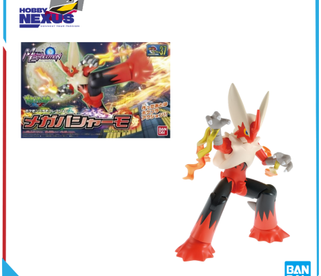 Mô hình lắp ráp Pokemon Plamo Collection - BANDAI - Mega Bursyamo/Blaziken (37 Select Series) 581761