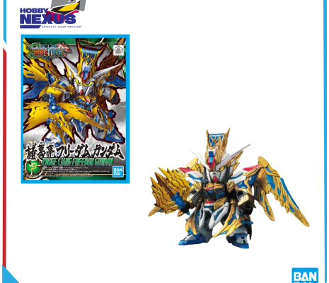 Mô hình lắp ráp Gunpla - SD SANGOKU SOKETSUDEN ZHUGE LIANG FREEDOM GUNDAM 581853