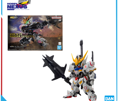 Mô hình lắp ráp Gunpla - BANDAI - MGSD GUNDAM BARBATOS 656995