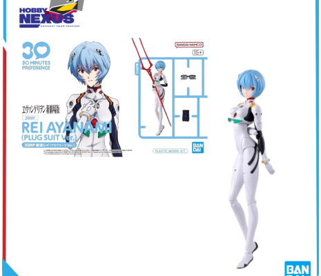 Mô hình lắp ráp - BANDA - 30MP REI AYANAMI （PLUG SUIT Ver.）691651