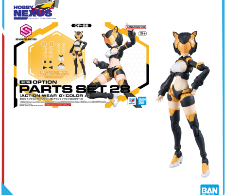 Mô hình lắp ráp - BANDAI - 30MS OPTION PARTS SET 28 (ACTION WEAR α) [COLOR A] 725417
