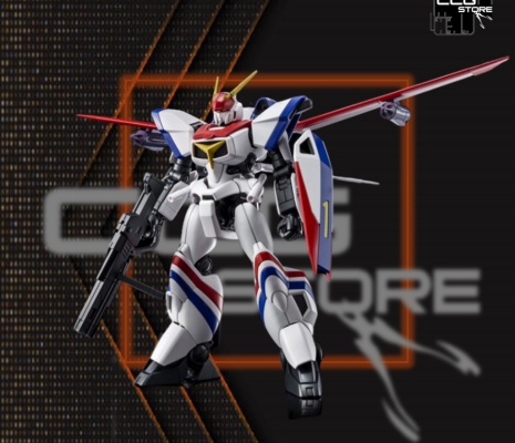 Mô hình lắp ráp Gunpla - BANDAI - HG 1/144 Metal Armor Dragonar 1 (LIFTER-1 Equipment Type)