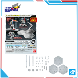 Mô hình lắp ráp - BANDAI - ACTION BASE 4 CLEAR 588142